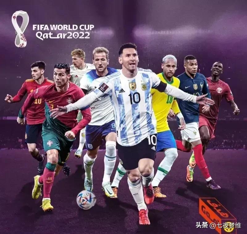 世界杯足球线上教学,有关世界杯线上教学