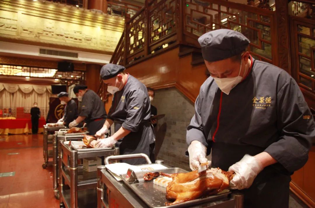 全聚德北京板鸭,全聚德半只鸭套餐