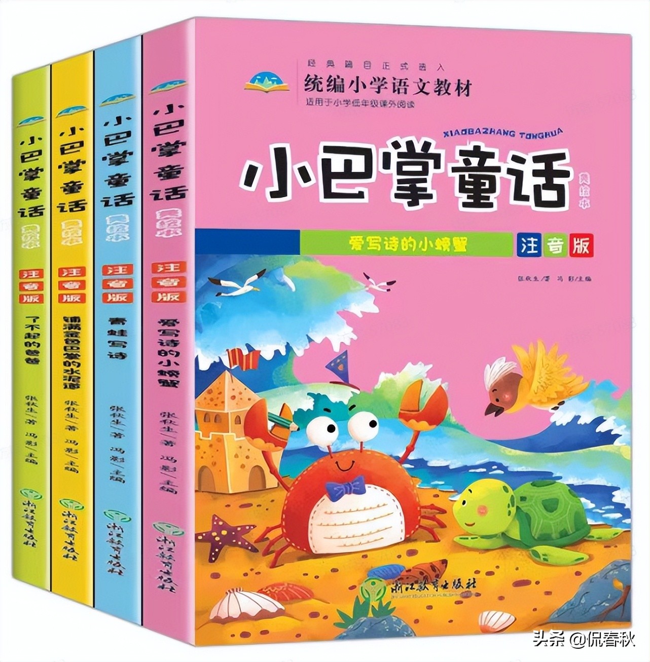 公益赠书的书哪里来的,公益赠书平台推荐