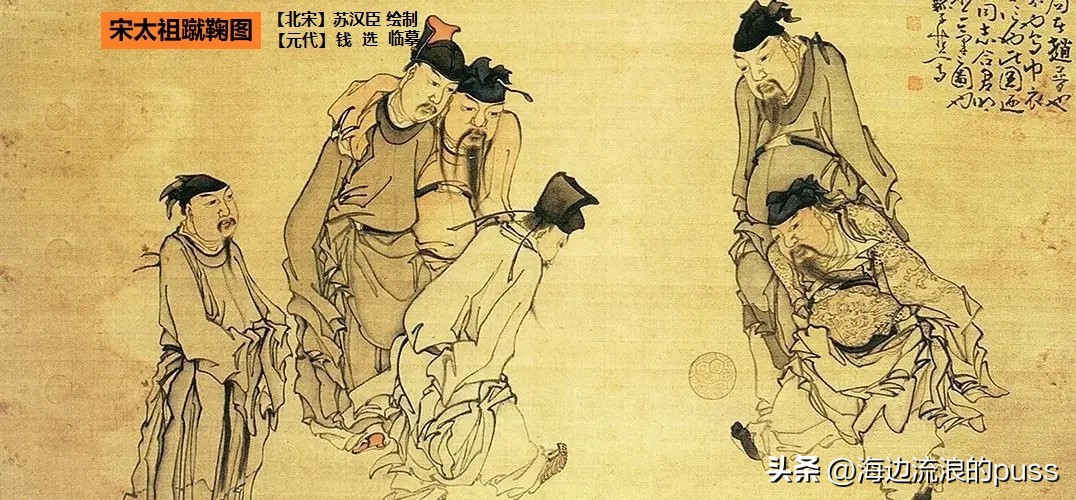 古代足球蹴鞠是什么做的,古代足球活动蹴鞠图