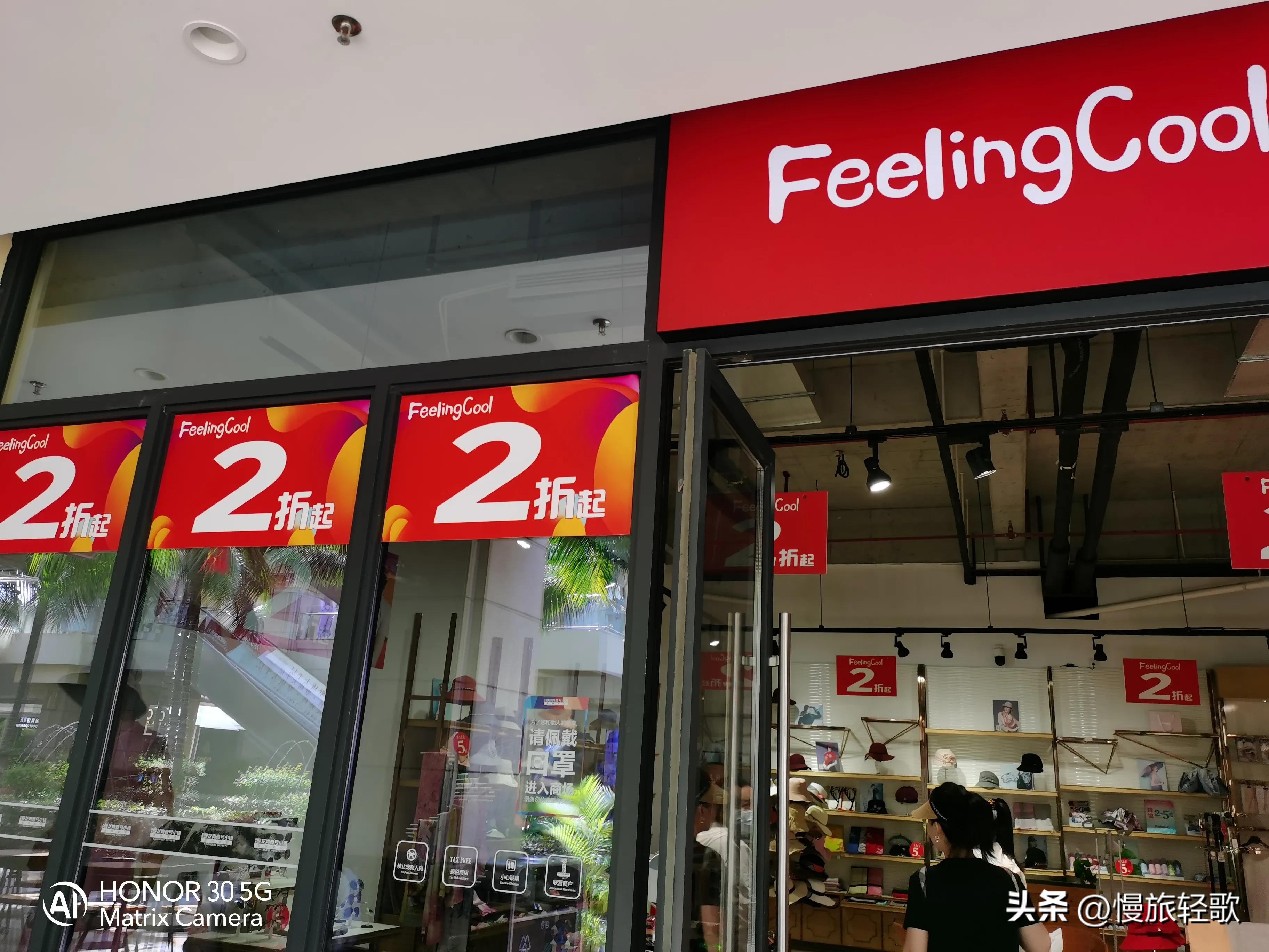 三亚亚龙湾壹号小镇奥特莱斯,三亚奥特莱斯壹号小镇需要逛多久