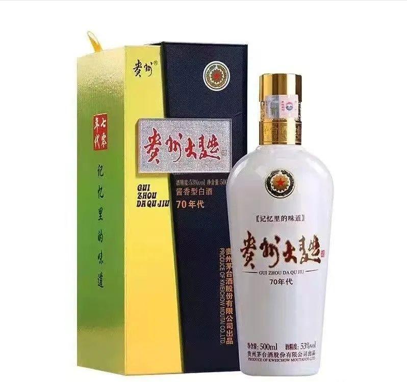 贵州大曲记忆,贵州大曲记忆中的味道