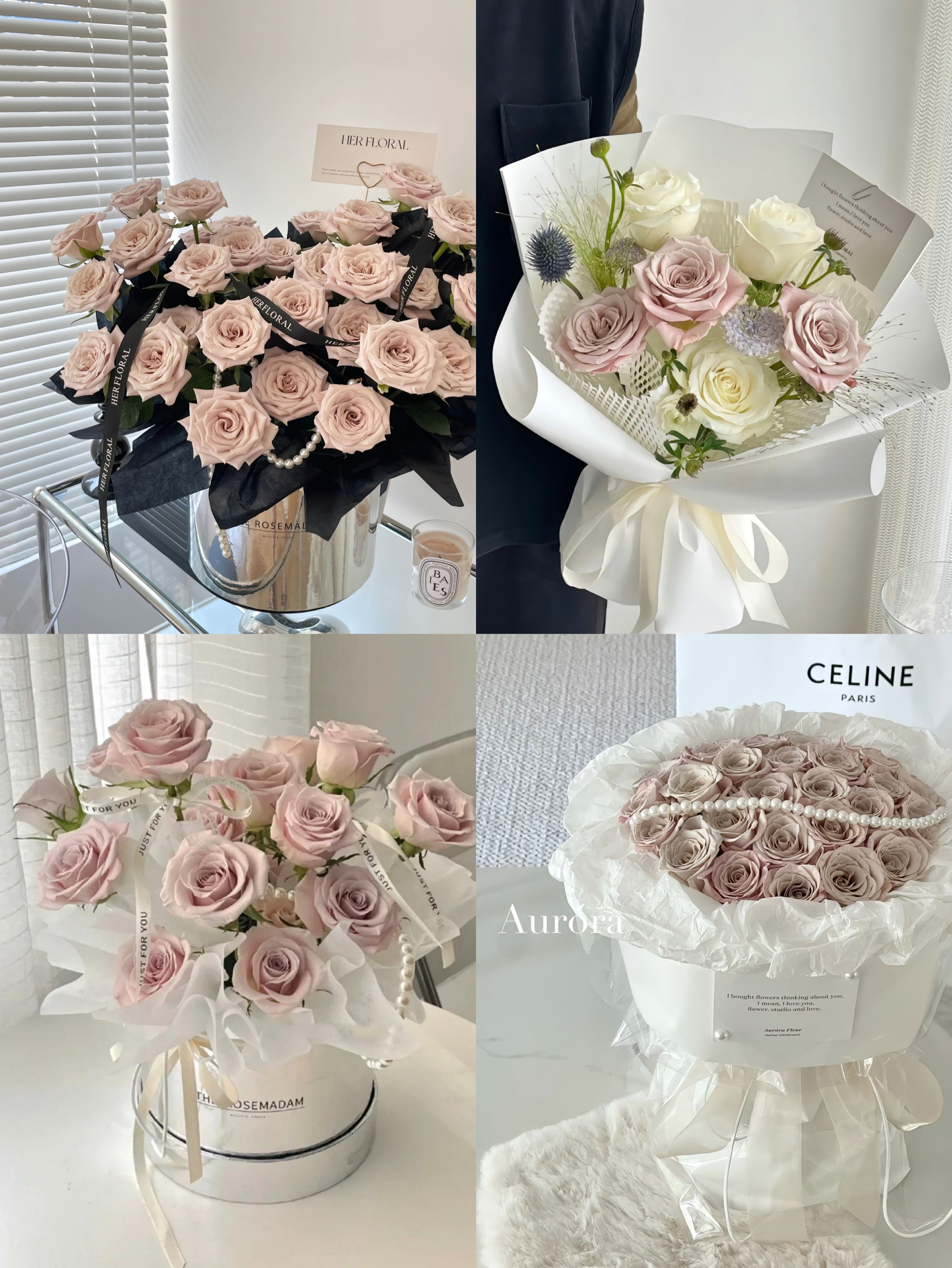 对你，我从不吝啬偏爱和惊喜--七夕送花攻略