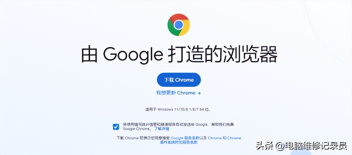 常见的五大浏览器内核,常用的浏览器内核有哪些