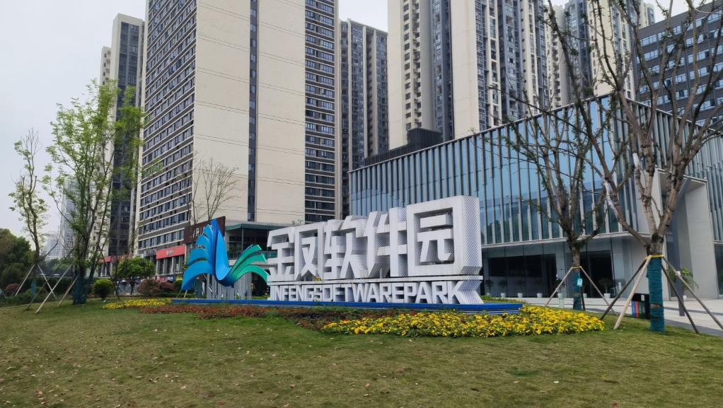 重庆大学城新盘最新消息,重庆大学城新开盘