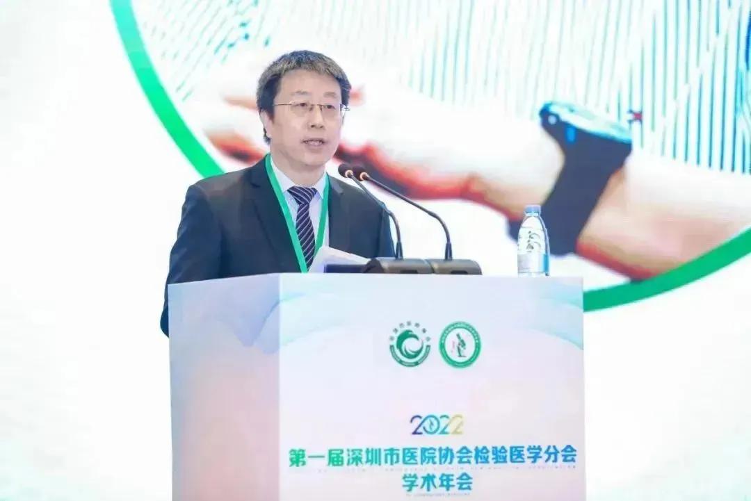 深圳人民医院副院长有几个,深圳人民医院领导班子成员