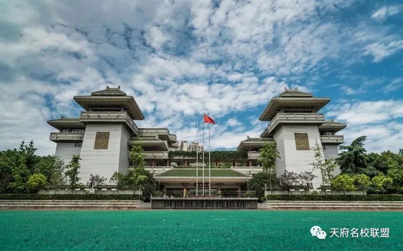 成都高进低出的中学学校有哪些,成都成华高中最好的三所学校