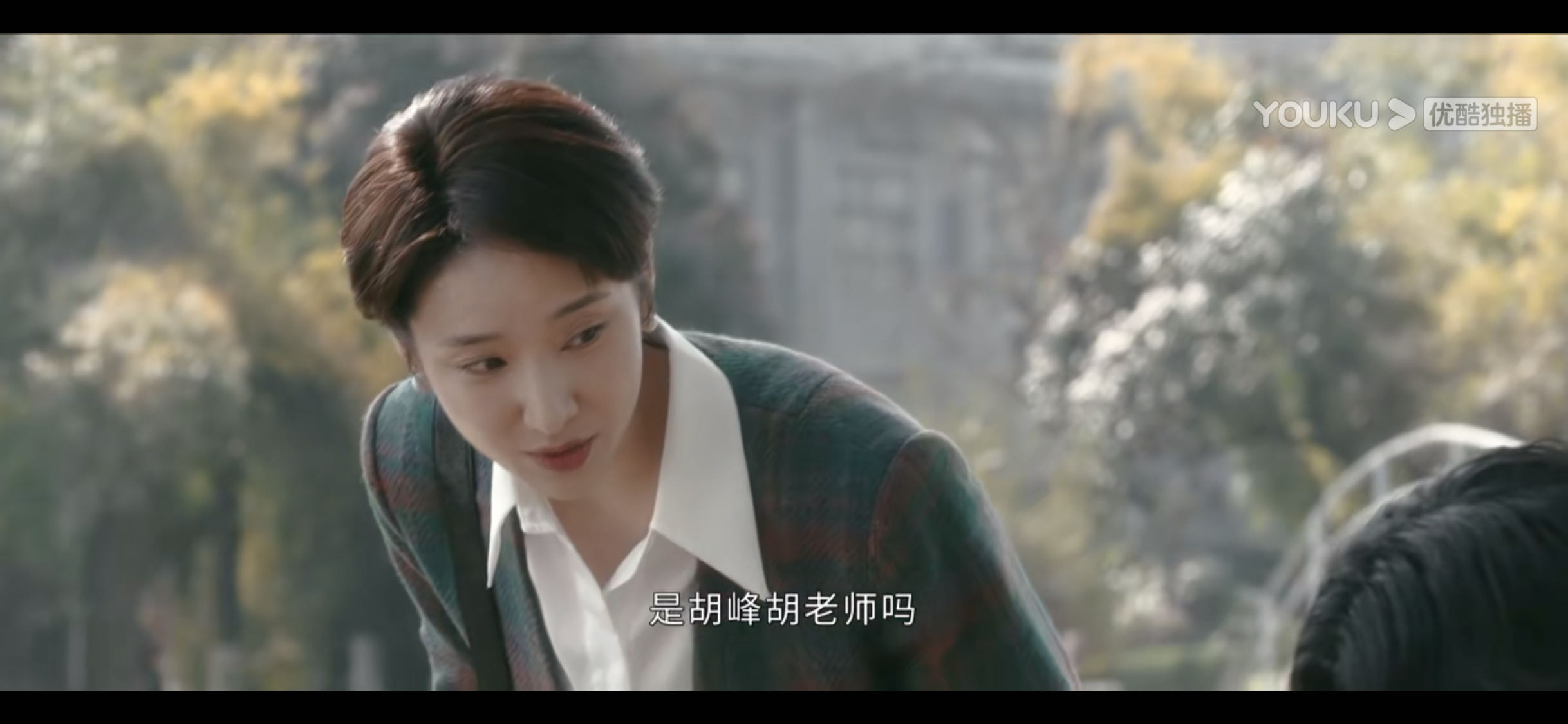 截至目前《他是谁》新出场4人都不是凶手！真凶要到20集才锁定！