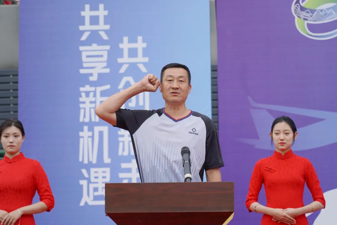 鄂州运动会筹备,鄂州市2018年市运动会