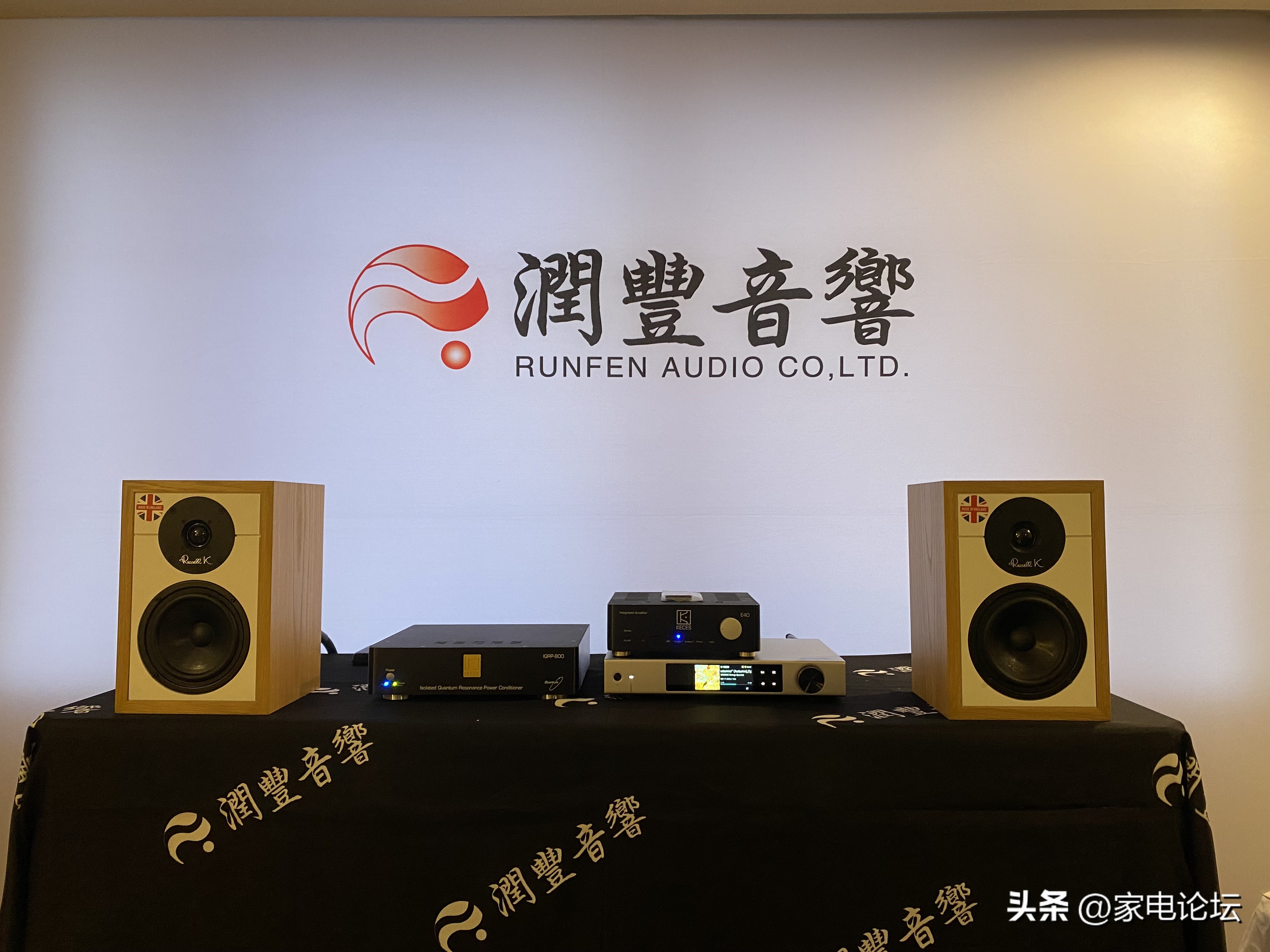 润丰音响展销会,震撼视听盛宴即将来袭