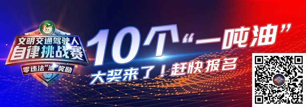 轻微骨折可以骑电动车吗,骑自行车脑部受伤做手术的风险