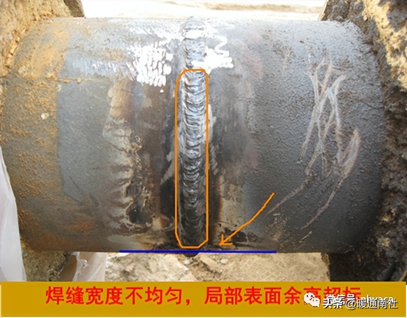 管道工程常见质量通病