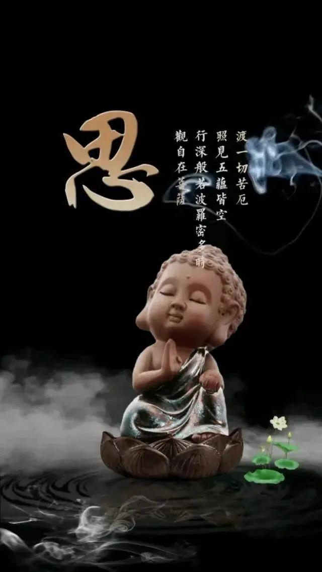 人生不必事事追求完美,人生不必万事求完美