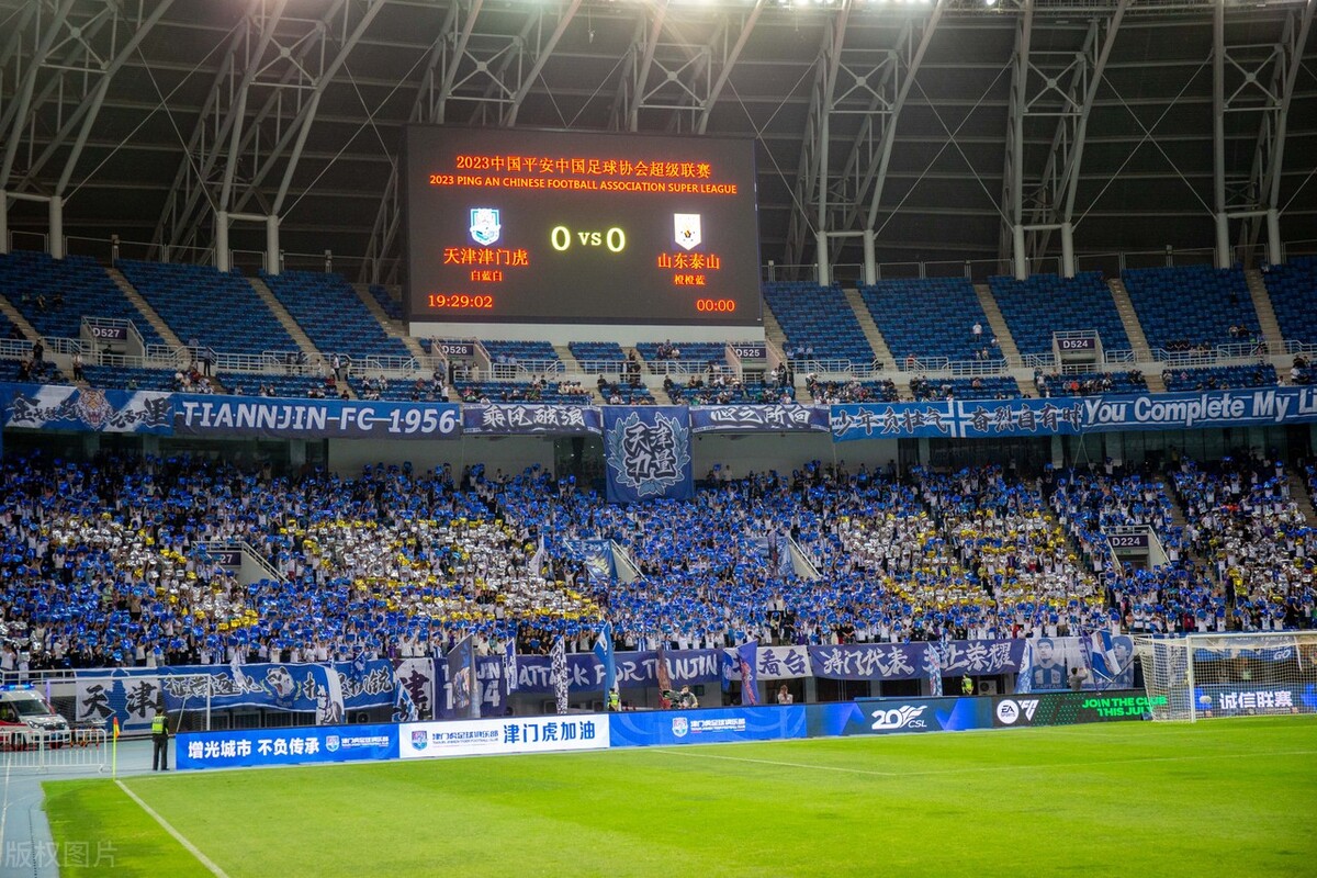 中超津门虎3-2逆转青岛保持不败,中超天津津门虎3-3山东泰山集锦