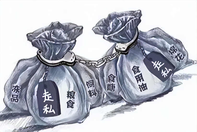 私逃算什么,私逃犯罪