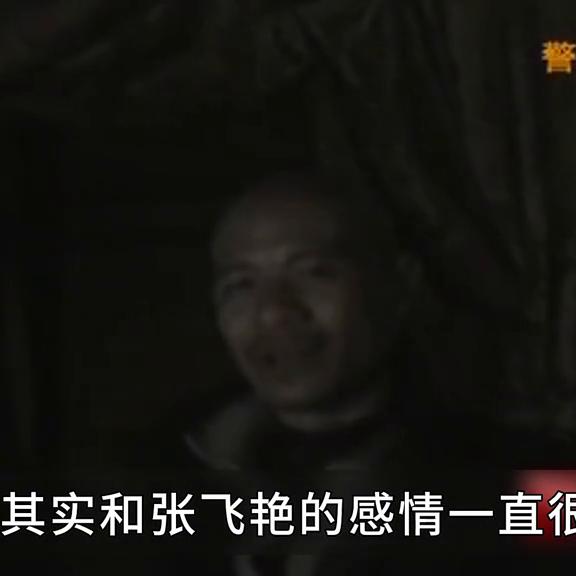 树林里出现一具女尸,树林里出现女尸