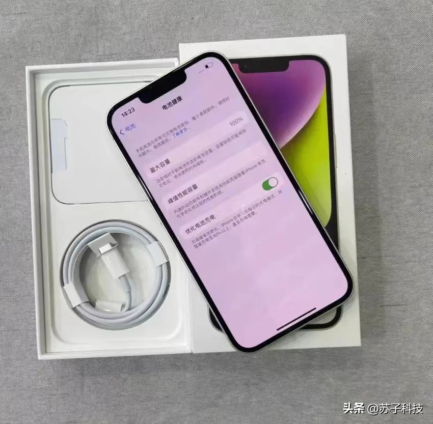 骁龙7+相当于苹果什么水平,第二代骁龙7+相当于苹果a几