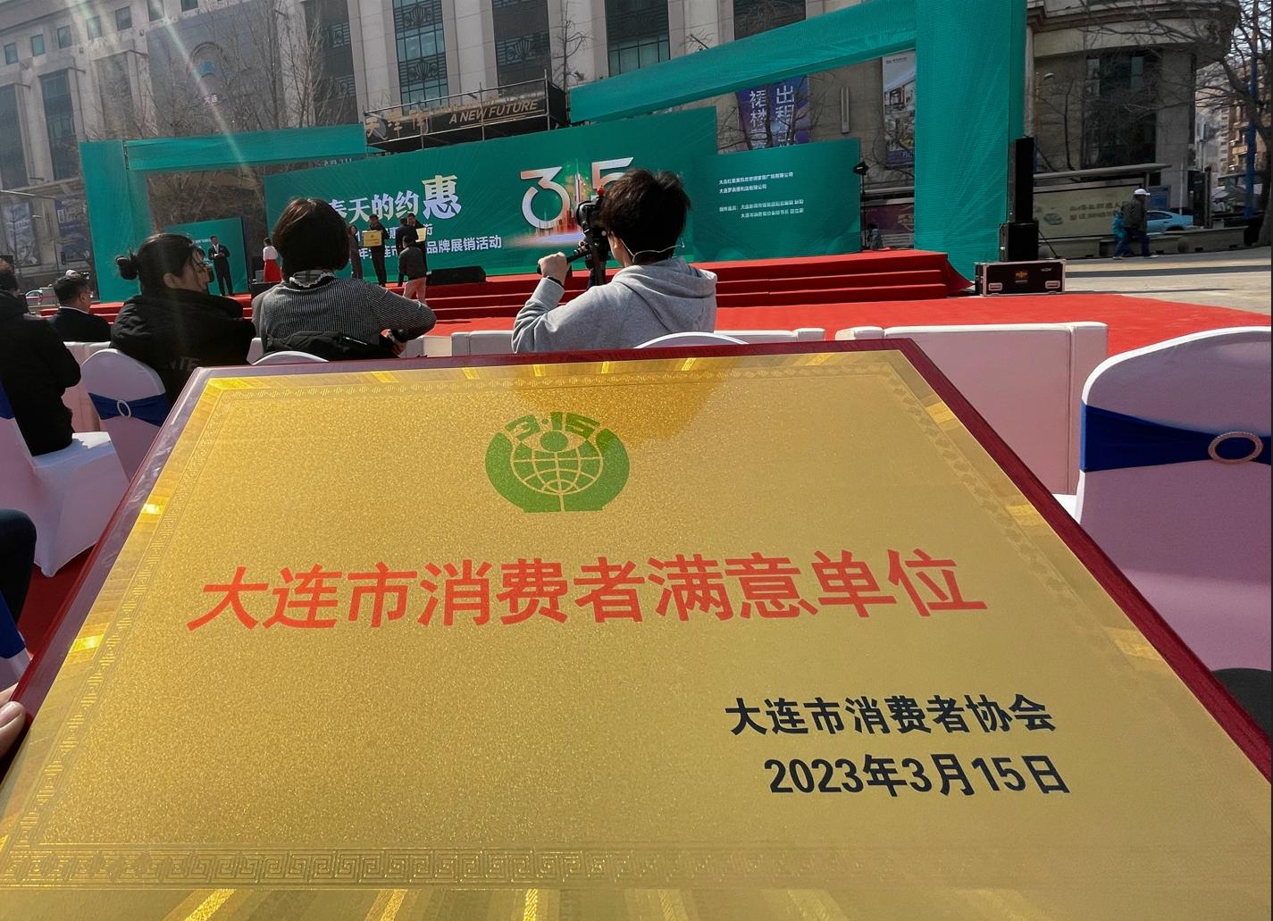 中粮可口可乐大连,中粮可口可乐饮料有限公司大连