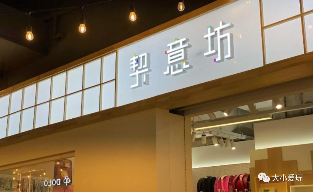 平价又好看的文具店推荐,高颜值平价文具店推荐