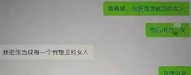 女大学生被室友偷拍,女大学生偷拍舍友发给男朋友