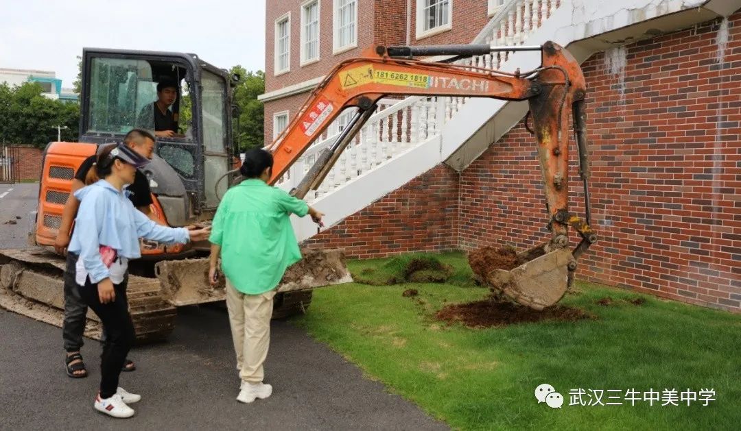 记录毕业典礼的快乐时光,学校毕业典礼上的那些事