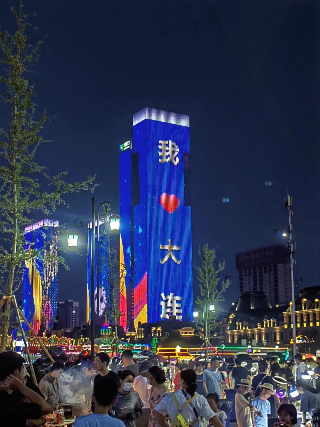 中国最多韩国人的城市,中国居住韩国人最多的城市