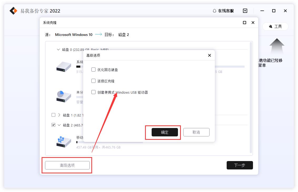 鎬庝箞涓嶈嚜鍔ㄤ笅杞絯indows鏇存柊,濡備綍涓嶈繘琛寃indows鏇存柊