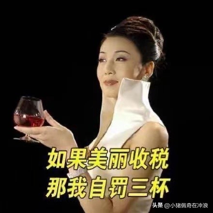 微信表情包怎么发送朋友圈,怎样在微信聊天中添加动画表情包