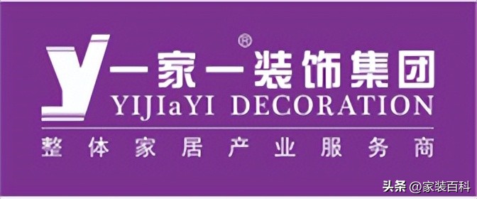 武汉家装前十名公司排行榜,武汉家装找哪家装修公司