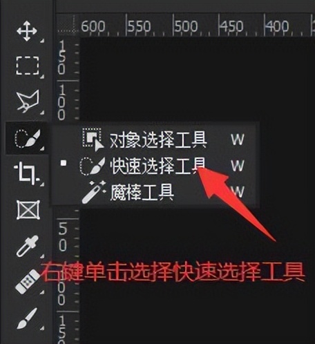 photoshopcc白色证件照换底色,photoshop如何换证件照底色