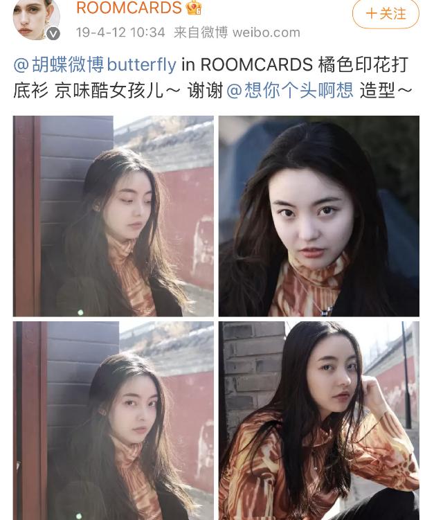 陈红陈飞宇一张照片,陈红爆料陈飞宇视频