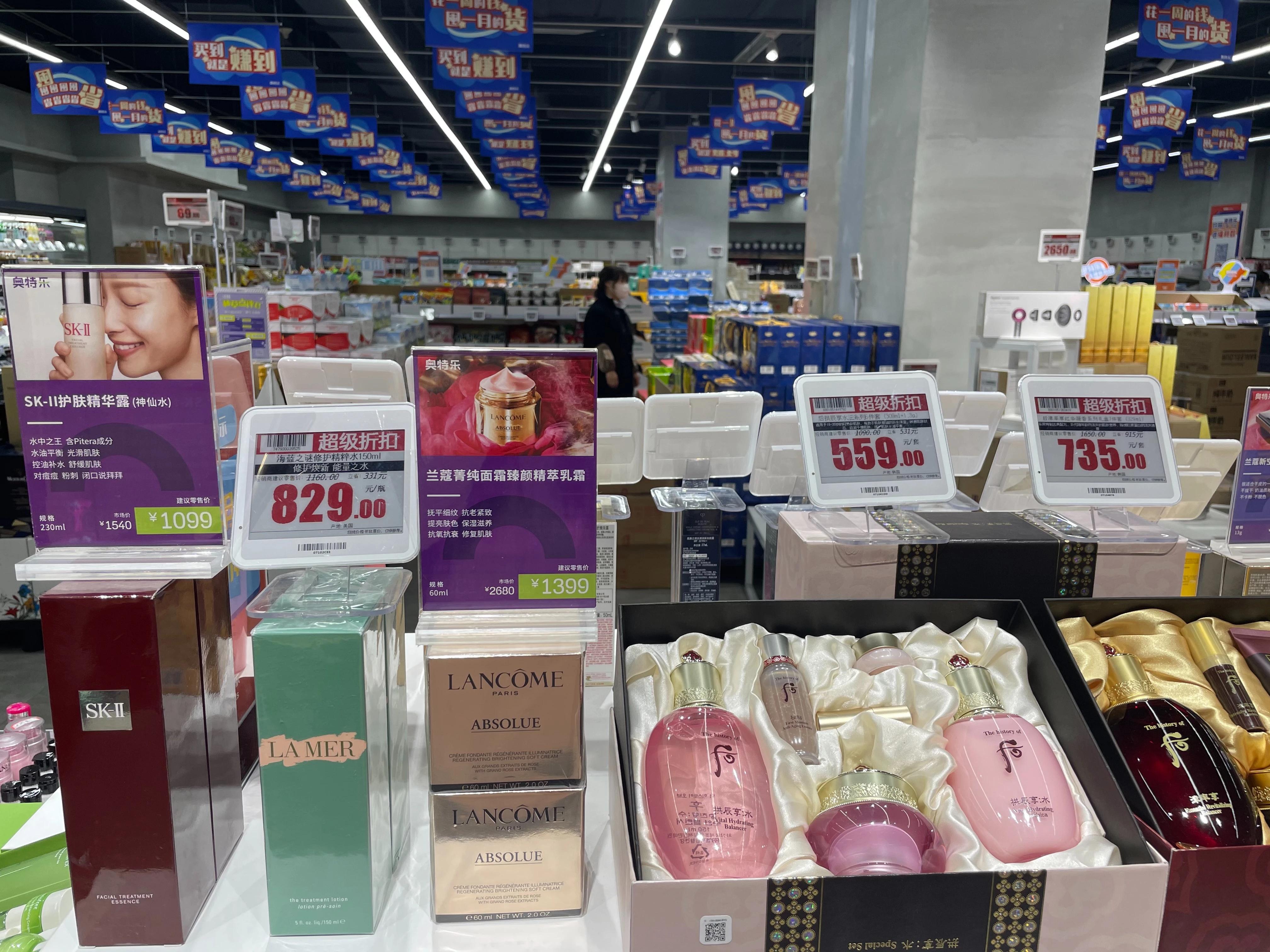 成都奥特乐武侯区,成都奥特乐开新店没