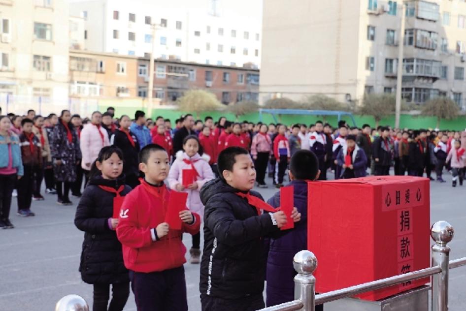 雷锋小学的雷锋班,小学雷锋活动日报道