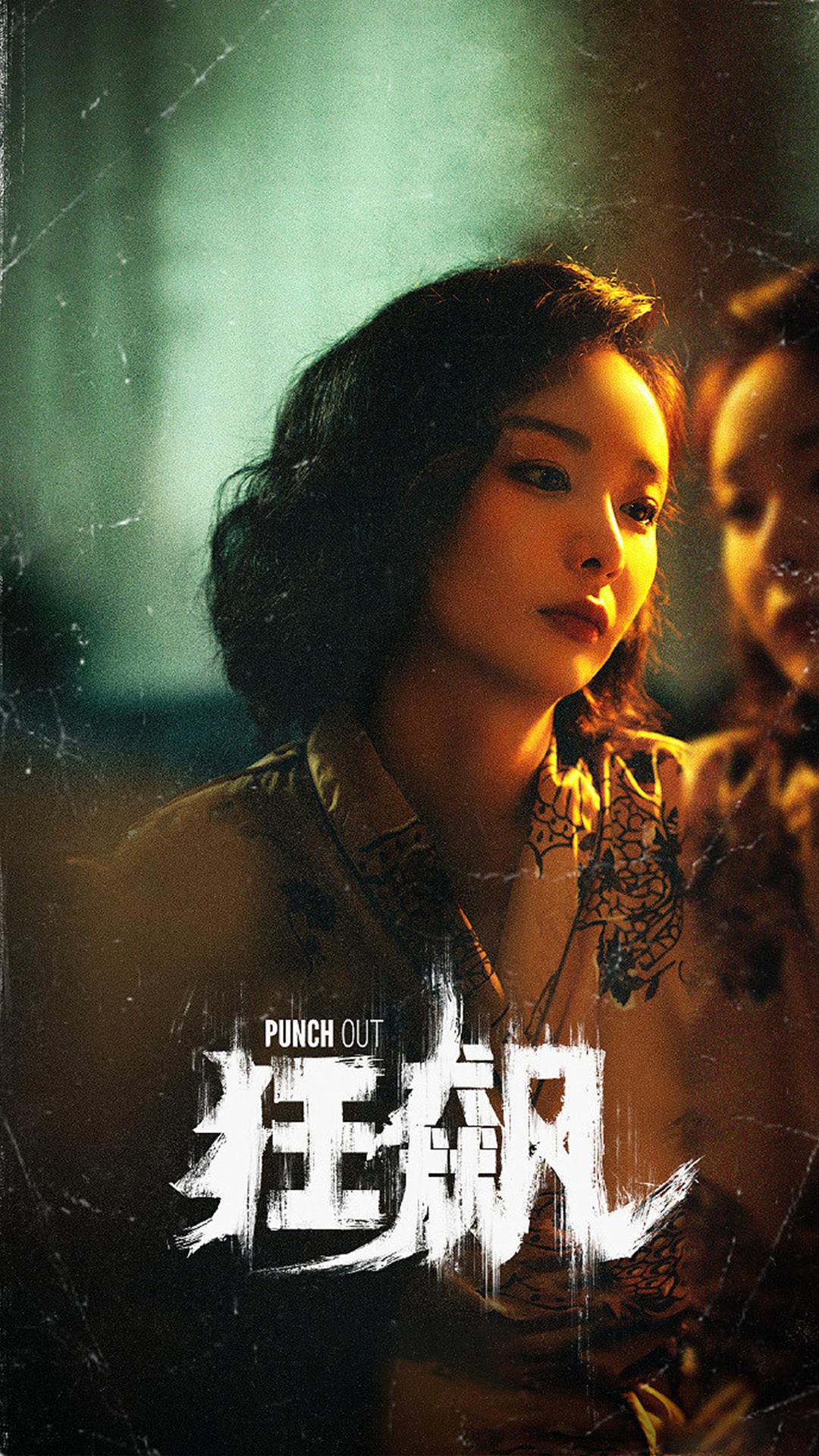 安卓手机怎么去除马赛克恢复原图,免费去除马赛克恢复原图手机软件