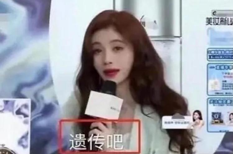 女明星也秃头？杨紫鞠婧祎全靠小心机，杨幂没刘海就是“光明顶”