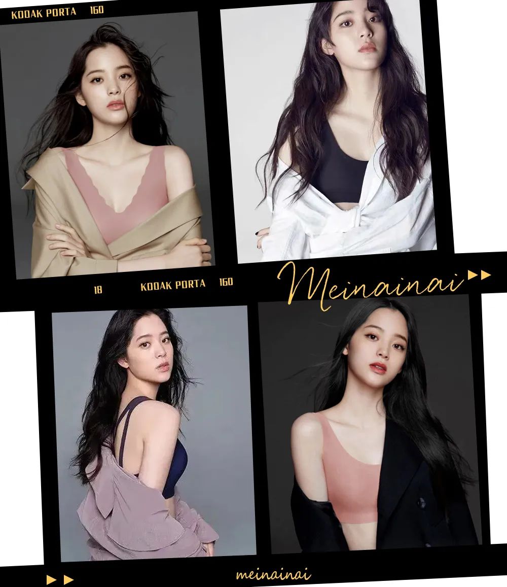 男生都受不了的“露奶内衣”，我不信你敢穿…