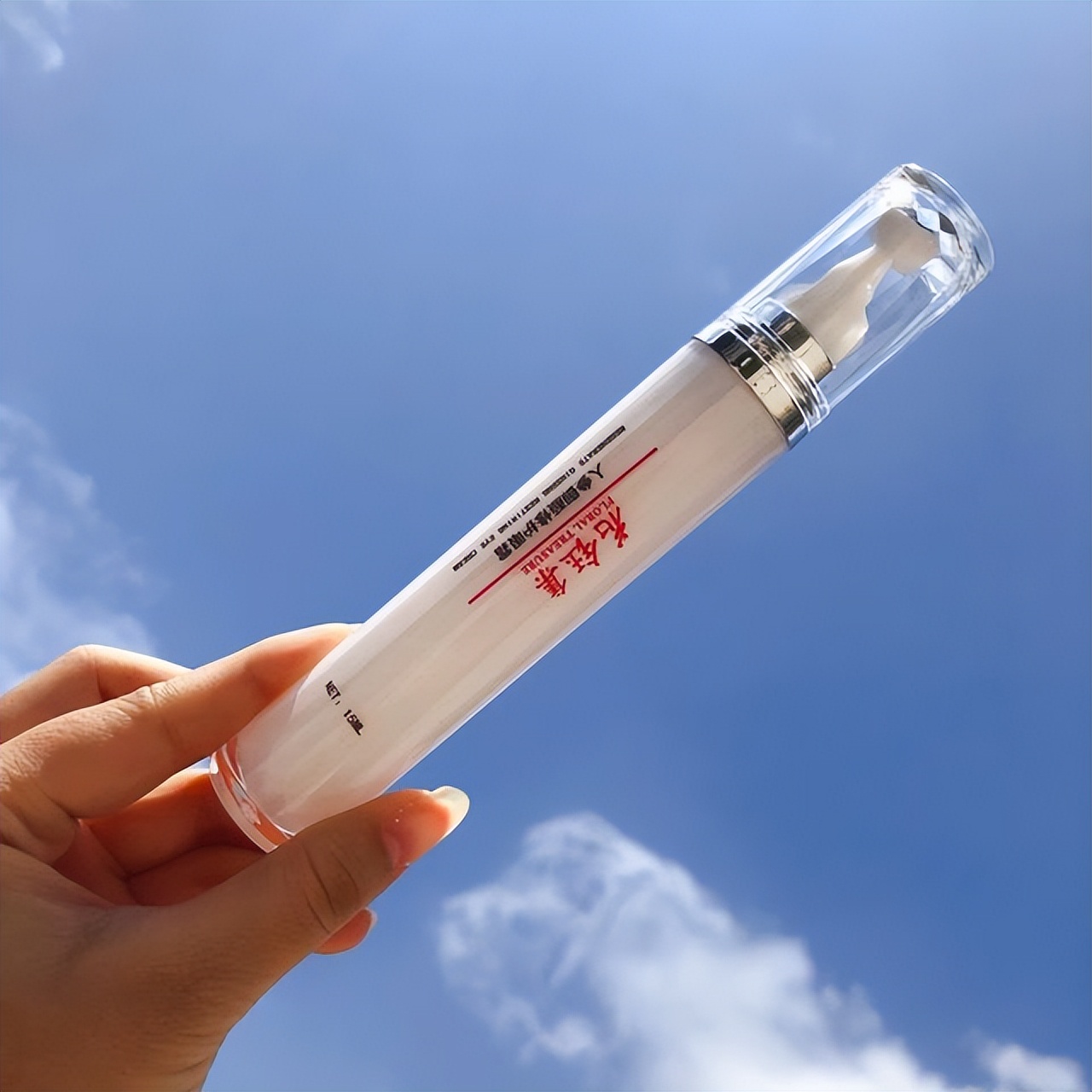 目前公认最好的去黑眼圈眼霜,国产眼霜抗皱去细纹第一名