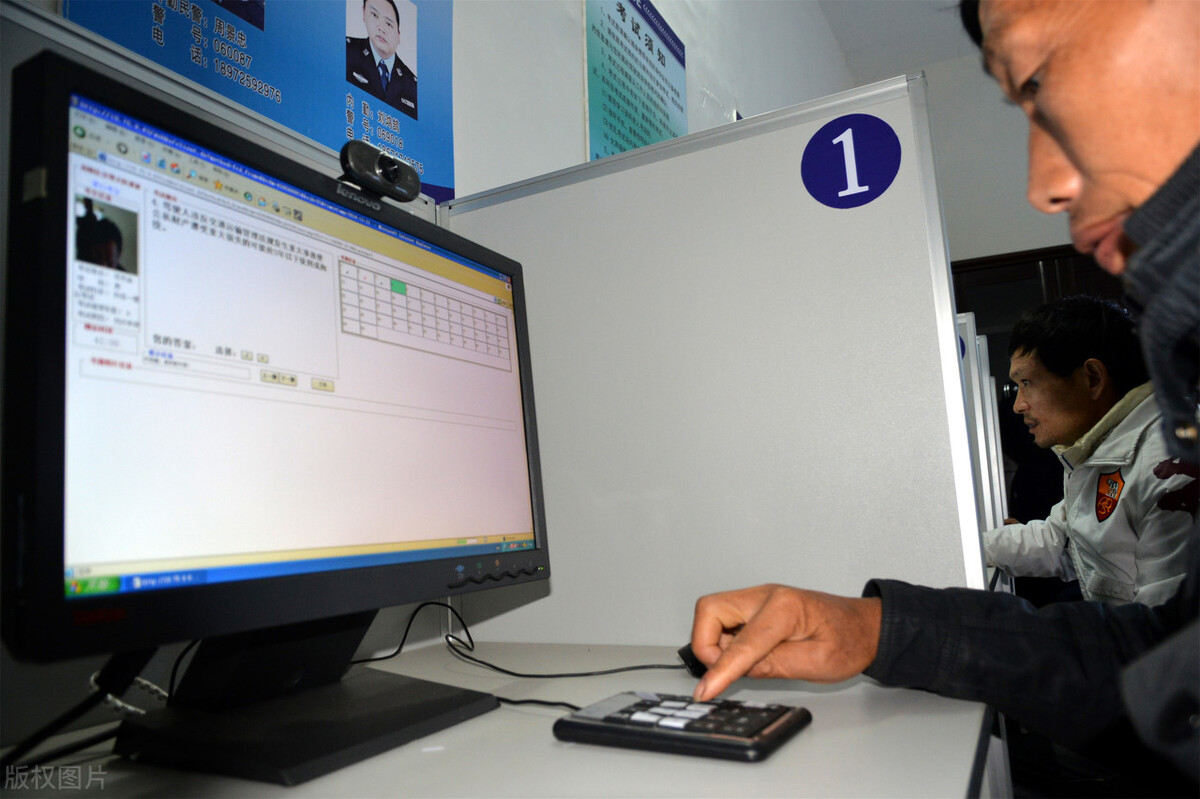 摩托车驾照考试流程和注意事项,摩托车驾照考试流程和技巧