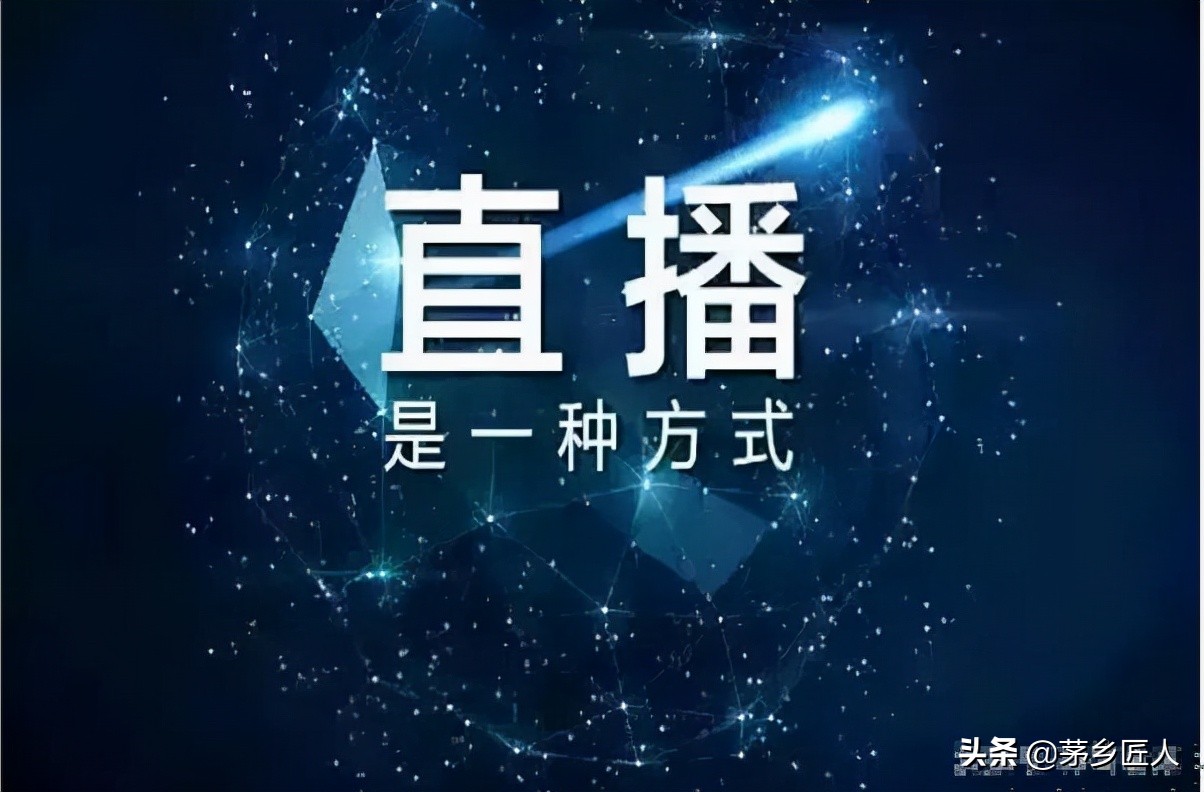 直播售卖假酒怎么处罚,直播卖假酒违法吗