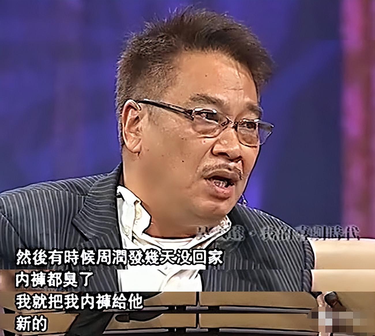 吴孟达黄金配角无奈哭的片段,吴孟达黄金右脚被打断