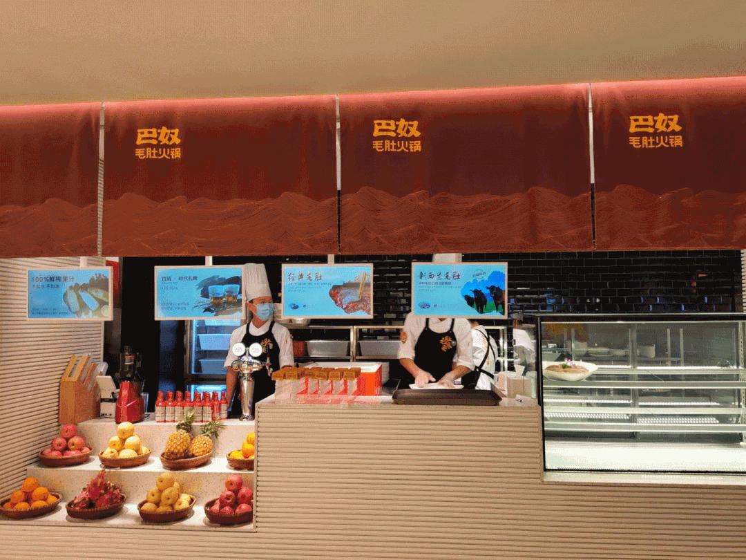 2022，火锅业十大趋势