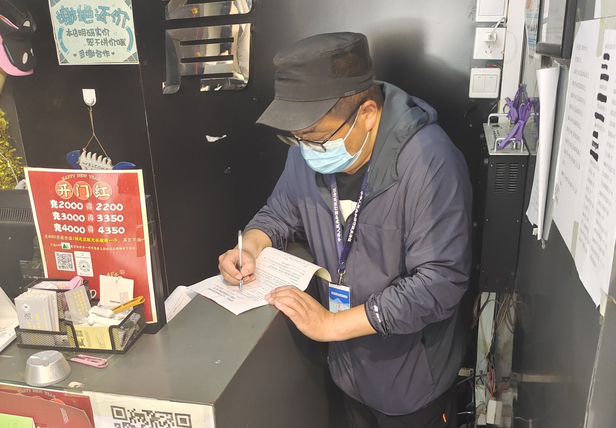 跨市查处卖假冒名牌衣服怎么处罚,商家所出售商品查处假冒盗版