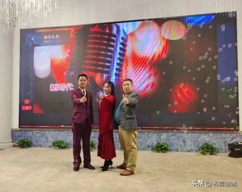 当代著名原创音乐作词陈雪红《红颜知己》