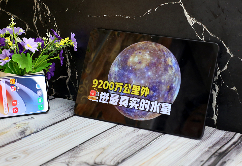 跨屏互联，连接共享，ColorOS12.1让OPPOFindX5Pro更好用