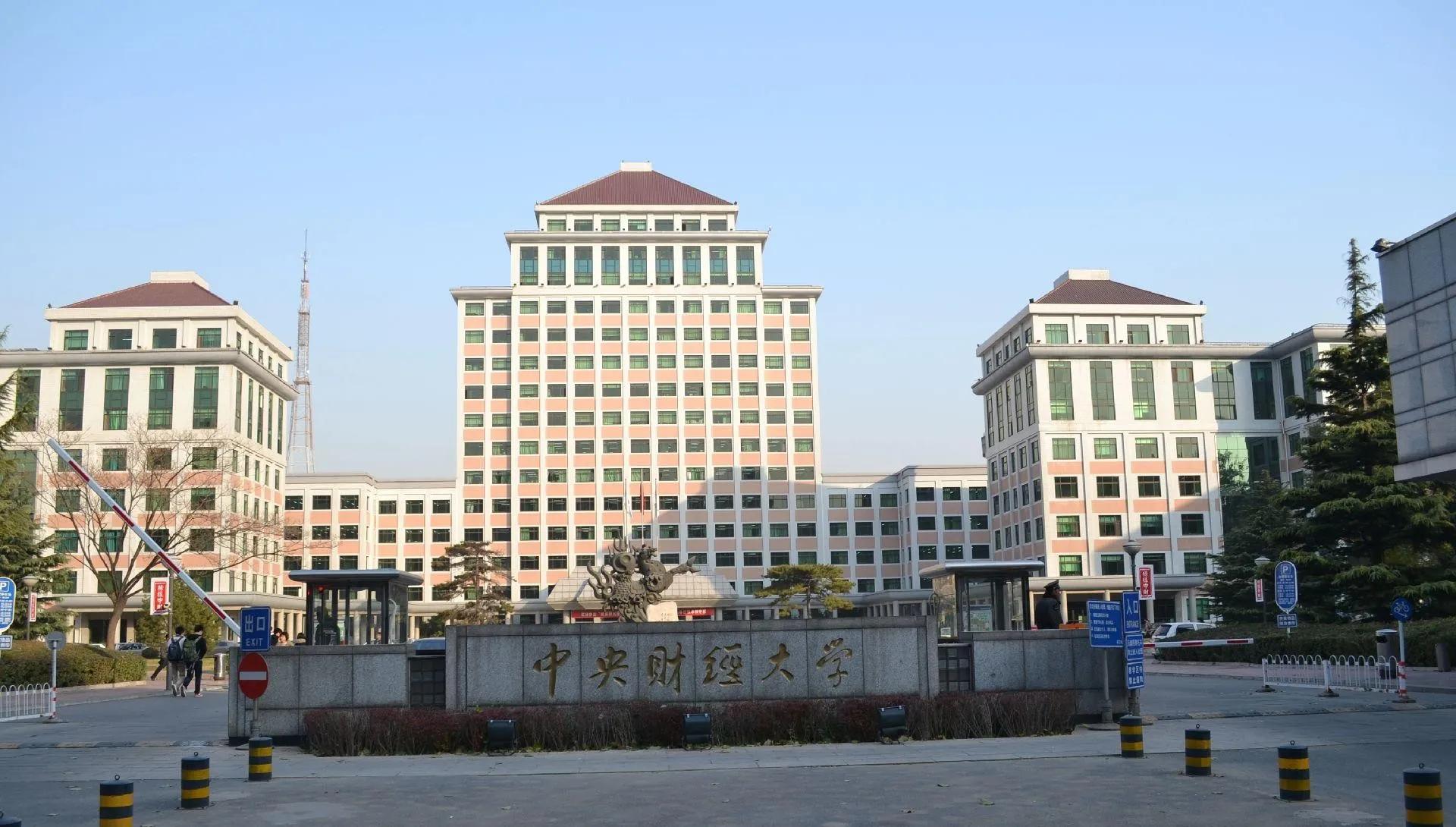 大学文科专业介绍大全一览表,大学文科专业介绍大全