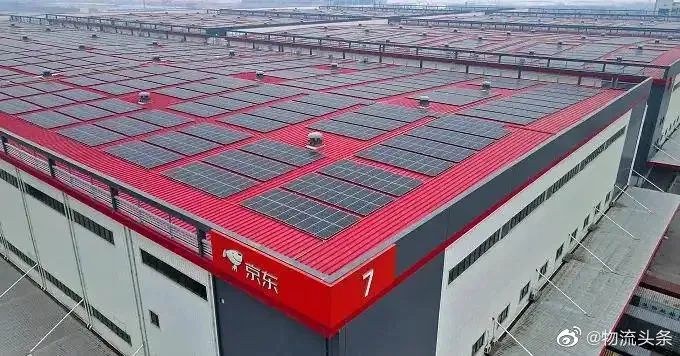 一周物流情报：TikTok在美建物流体系，国家骨干冷链基地名单曝光