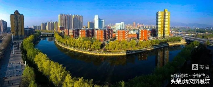 解德辉山西吕梁,解德辉