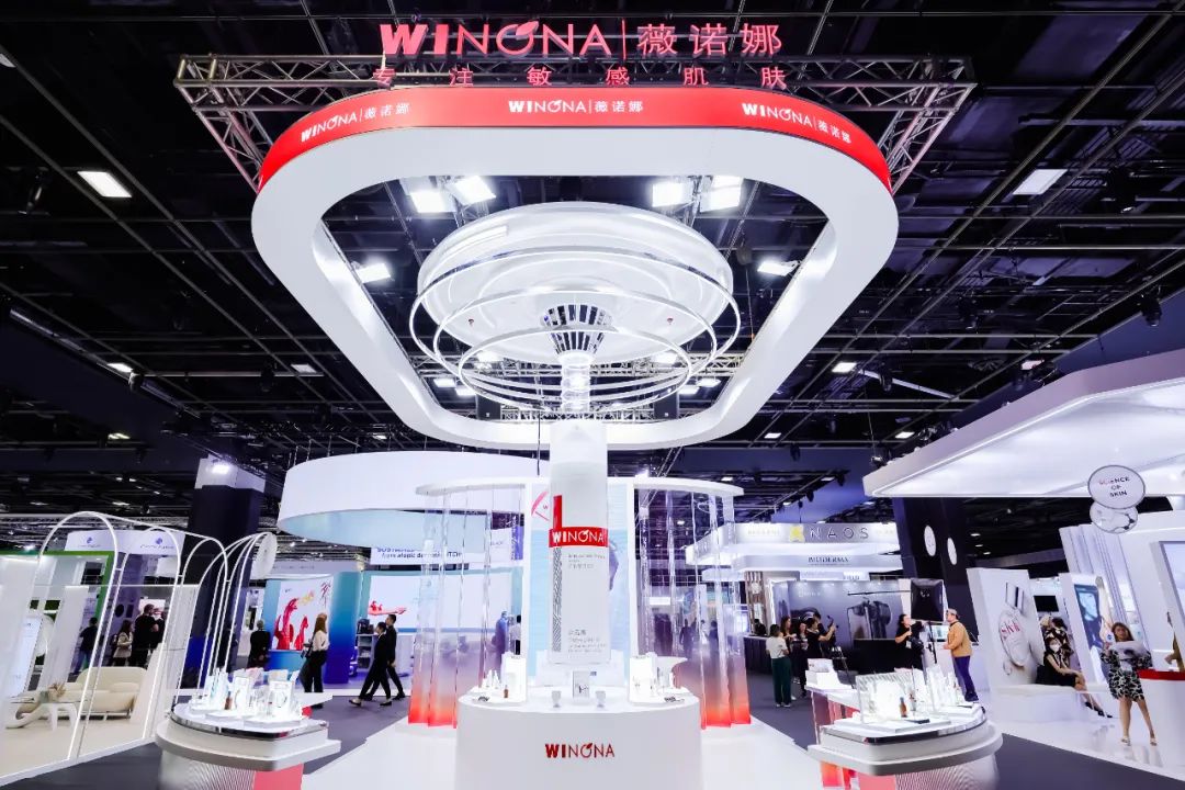 新形势下薇诺娜,薇诺娜出海