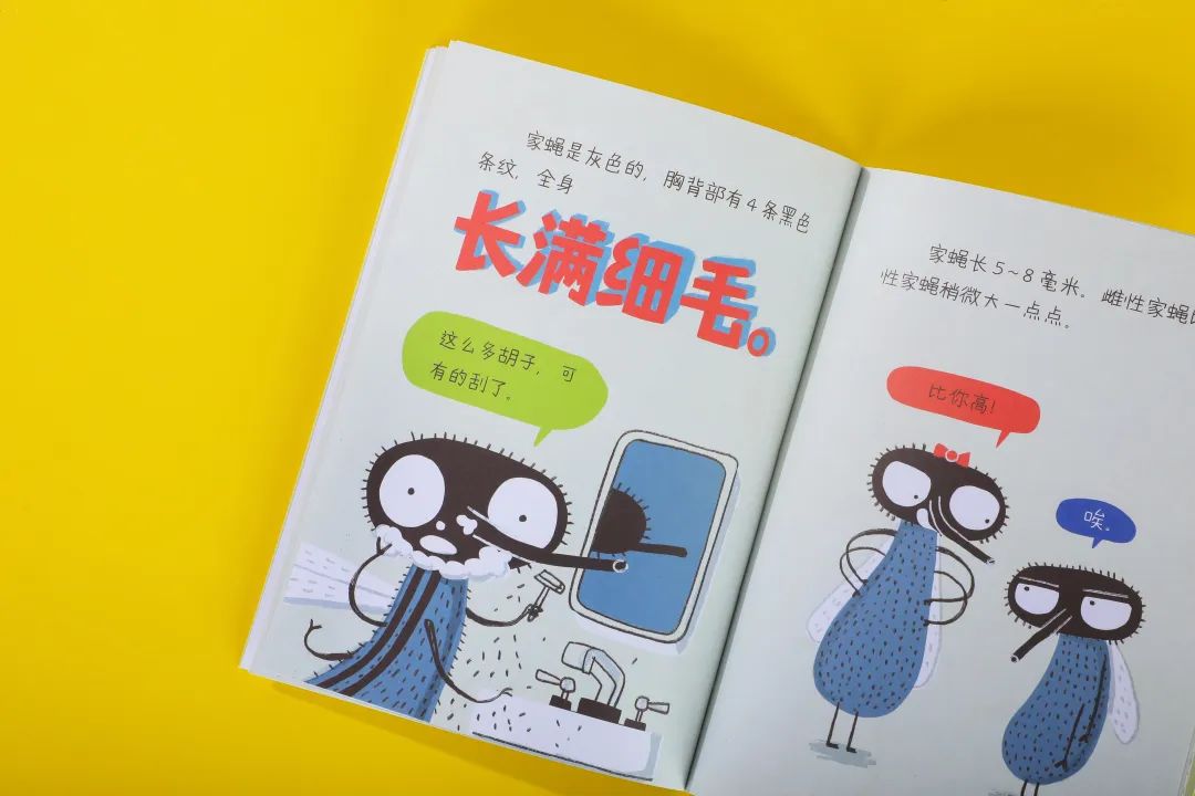 笑不活了，这些“小恶心”也太厉害了！宝妈和孩子笑出鹅叫！