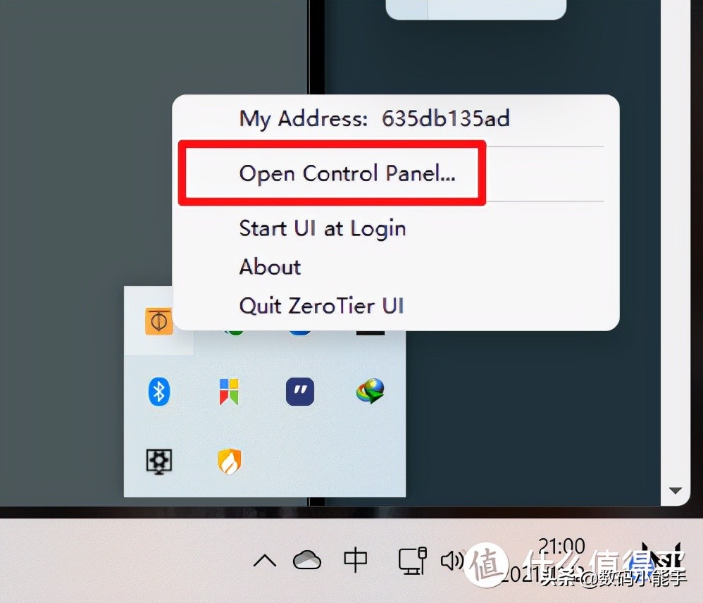 无公网ip能搭建nas吗,无公网ip免费异地组网